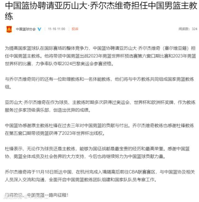 第51分钟，努涅斯接到队友挑传，禁区内起脚攻门被挡出底线。